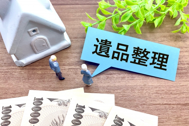 遺品整理を後回しにするリスク<br>｜鹿児島市で失敗しない進め方