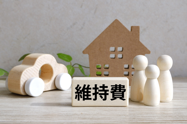 空き家の維持費、実は売るより高い？放置コストの現実
