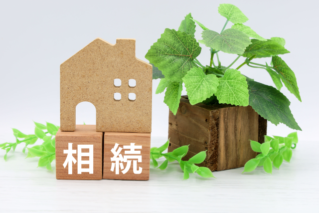 相続した実家、“誰も住まない”なら早めに考えたい理由
