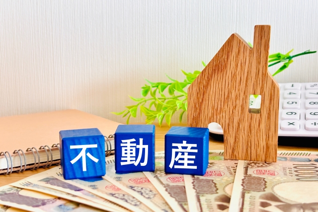 不動産会社によって売却結果が変わる？鹿児島市で差が出るポイント