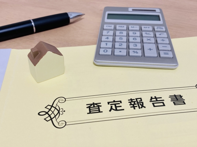 鹿児島市で不動産売却するなら「査定額」と「売れる価格」は違う?