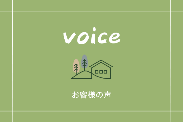 鹿児島市平川町　土地
