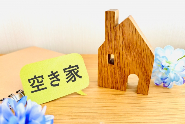 相続した古家付き土地を高く売る3つの準備